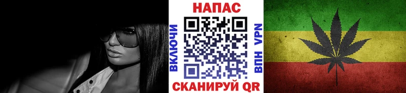 Магазин наркотиков Чапаевск mega сайт Конопля КОКАИН МЕФ Гашиш