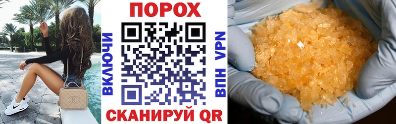закладка  Чапаевск  АМФ 98% 