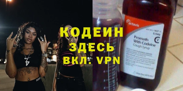 спиды Медвежьегорск