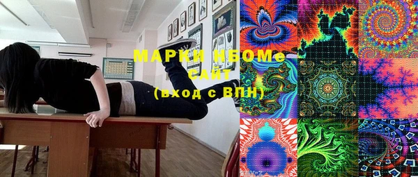 кокаин колумбия Алексин