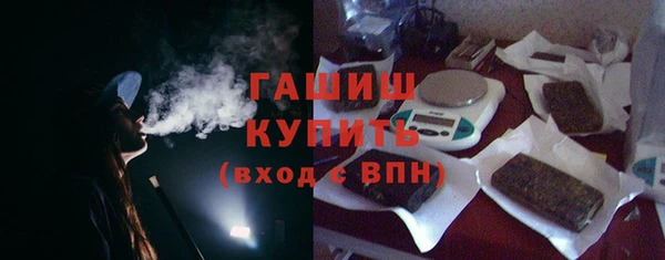 кокаин колумбия Алексин
