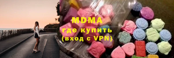 прущие крисы Алзамай