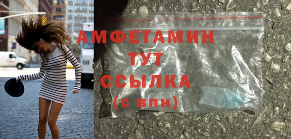 дистиллят марихуана Кулебаки