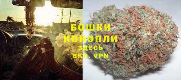 трава Алексеевка