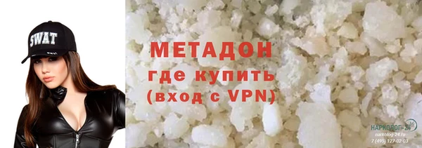 кокаин колумбия Алексин