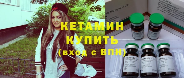 крисы Абдулино