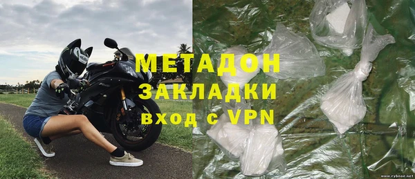 PSILOCYBIN Медногорск