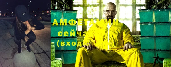 кокаин колумбия Алексин