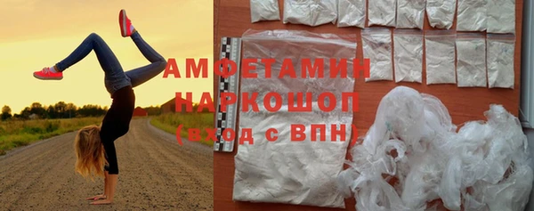прущие крисы Алзамай