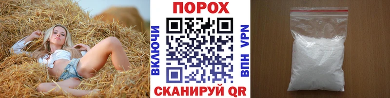 omg как зайти  Чапаевск  МЕТАМФЕТАМИН Methamphetamine 