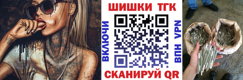 МАРИХУАНА индика MEGA ссылки Чапаевск